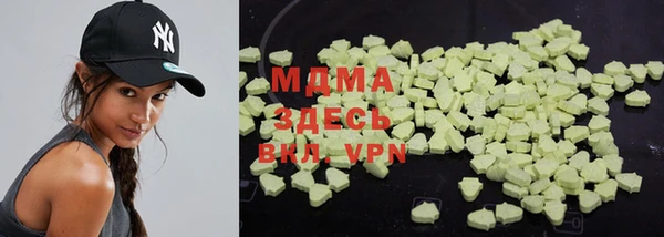 марки nbome Вязьма