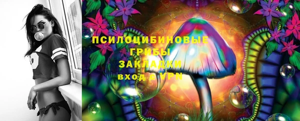 мефедрон мука Вязники
